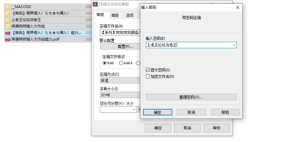 QQ20261007-193546.jpg