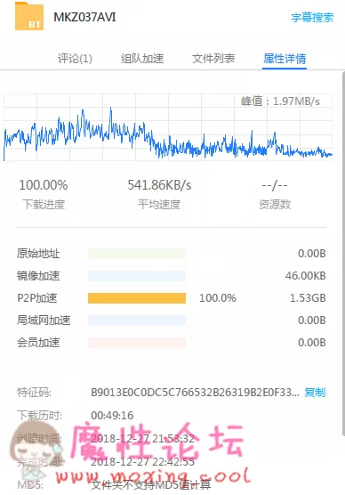 QQ图片20190108180421.png