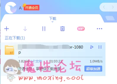 QQ截图20190326082255.png