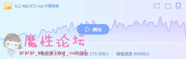 QQ截图20190627091331.png