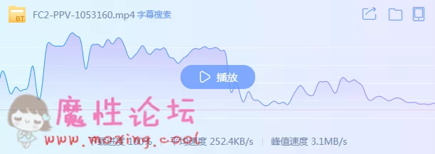 QQ截图20190630224118.png