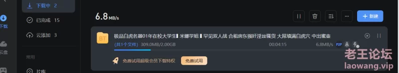 微信图片_20231022042725.png