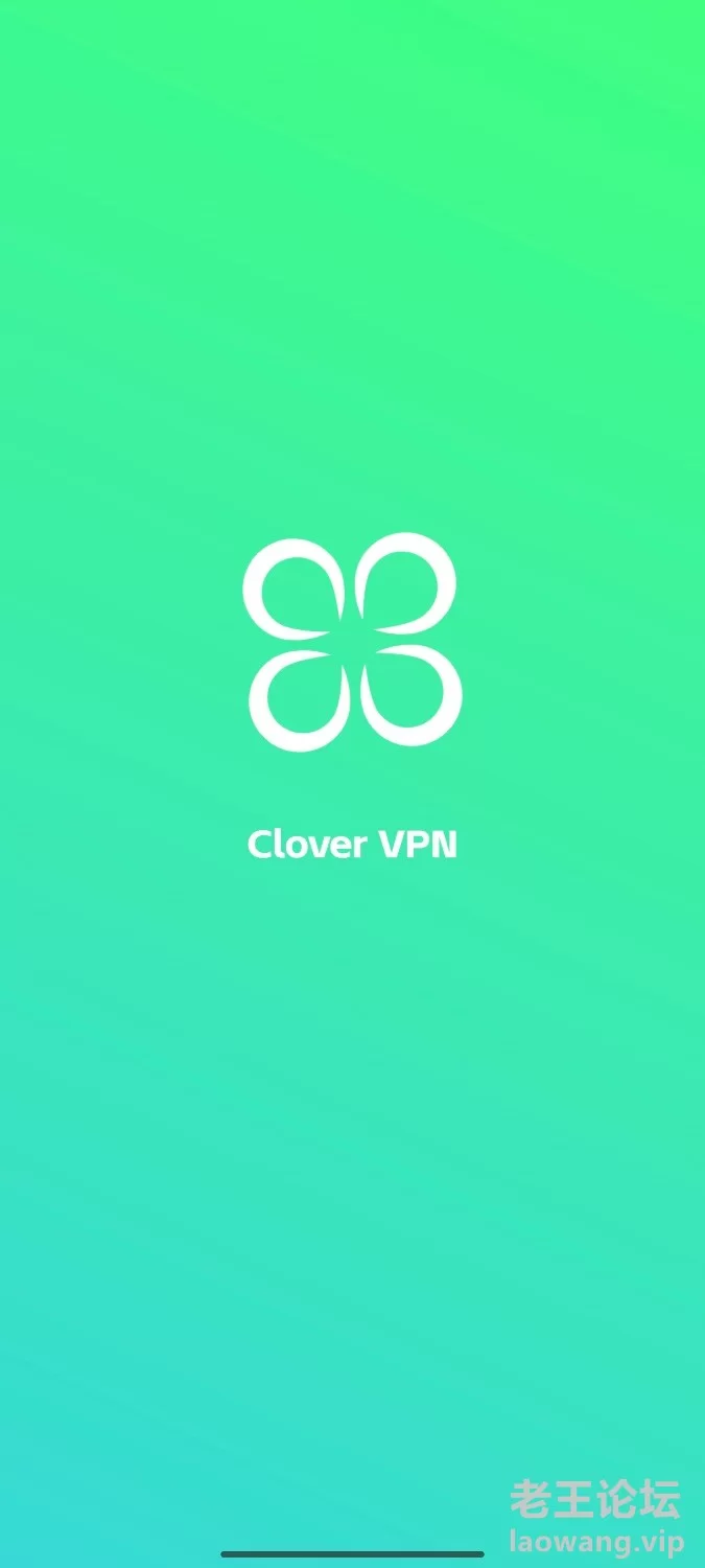 Screenshot_2024-10-02-00-07-19-382_com.ys.clover.vpn.jpg