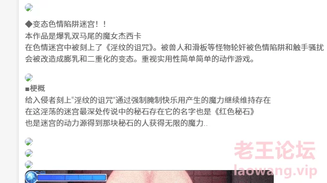 屏幕截图 2024-12-22 191930.png