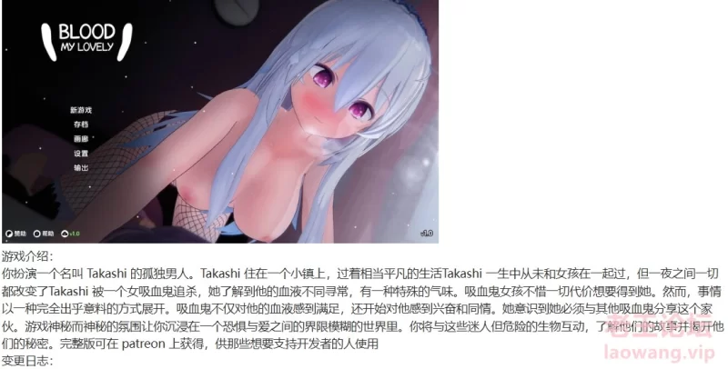 微信截图_20250101223053.png