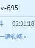 阿纳尔**性**8小时2我就不太好了！[2V14G][BT]