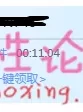 第一次**和失禁。羞恥**停不下來絕頂漏尿** 緒奈萌[中文字幕]【1V985MB】【BT种子】