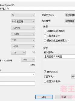 [转载搬运] 自己从其他地方收集的资源 [8v+279.10m][百度盘]