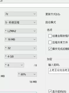 [自行打包] 大鹅美少女模特德艺双馨女菩萨伊娃·埃尔菲7部 [7V+4.7G][百度盘]